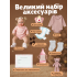 Лялька Реборн Дівчинка Тая 60 см