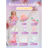 Кукла Реборн Девочка Тина 55 см