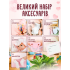 Кукла Реборн Девочка Анабель 45 см